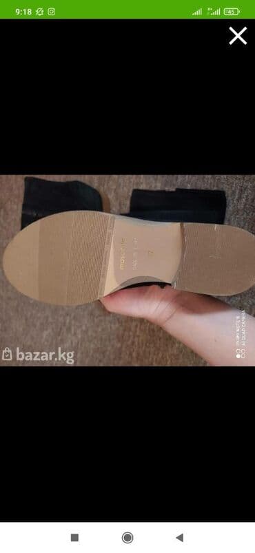 фирменный сапоги: Сапоги — 3