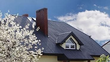 ✅профнастил ✅ металлочерепица ✅ сайдинг(фран,карниза) ✅ желоба