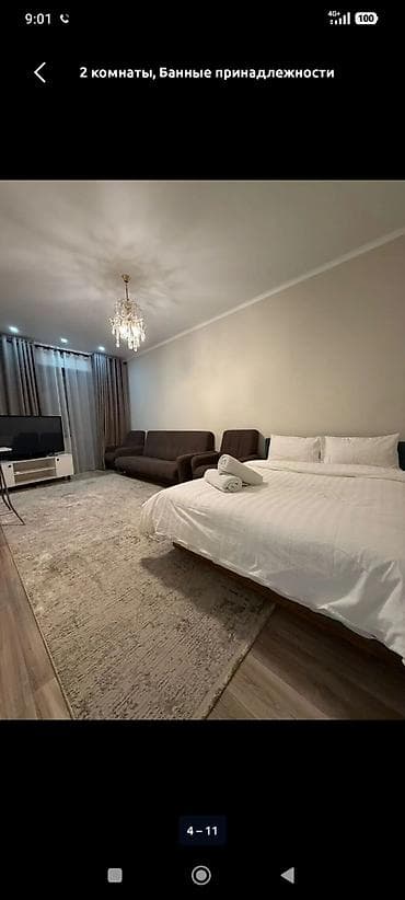 аренда посещение: 1 комната, Люкс, элитка, Филармония, Душевая кабина, Постельное белье, Кондиционер — 2