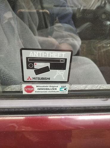 митсубизу спейс вагон: Mitsubishi Space Wagon: 1998 г., 2.4 л, Автомат, Бензин, Универсал — 10