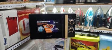 микроволновки куплю: Микроволновка, Новый, Платная доставка — 3