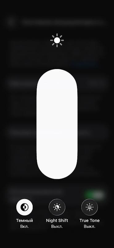 mac mini m4: IPhone 13 mini, Новый, 128 ГБ, Белый, Наушники, Защитное стекло, Чехол, 100 % — 2