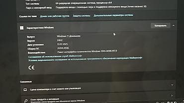11 про мак: Microsoft Surface Laptop 2 — стильный и тонкий 13.5" ноутбук в — 6