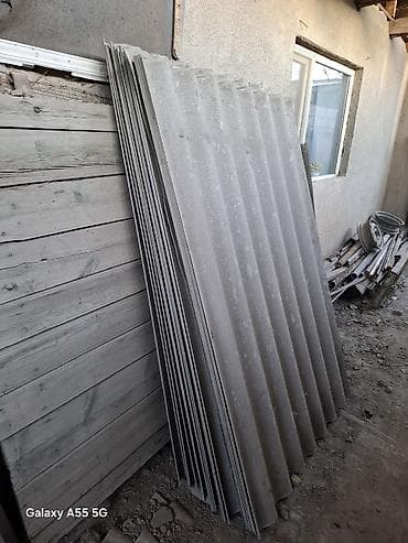 бумага рулонная: Шифер, Асбестоцементный, Крупноволновой — 2