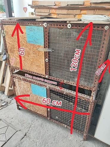 клетка для крысы: Клетка для цыплят/кроликов, двухъярусная (будете брать отдам ещё — 2