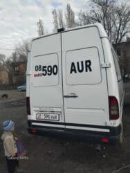 кпп на спринтер: Mercedes-Benz Спринтер: 2003 г., 2.7 л, Механика, Дизель, Фургон — 4