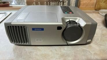 byintek проектор: Проектор EPSON EMP-810. Состояние нового. Не использовался — 5