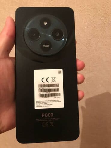 samsung a50 128: Poco C75, 256 ГБ, цвет - Черный, 2 SIM — 2