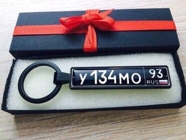 свадебные платья оптом бишкек: Брелок двусторонний с бортиками с покрытием ювелирной смолы в бишкеке — 9