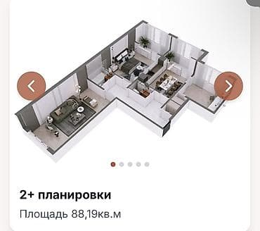 Продажа квартир: 2 комнаты, 88 м², Элитка, 6 этаж, Готовая ПСО (под самоотделку) — 4