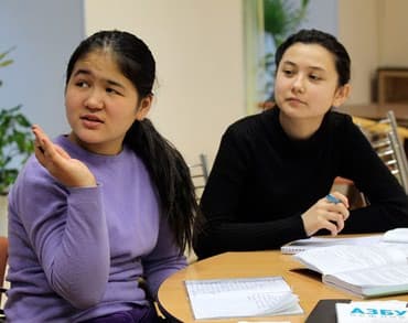 Другие курсы: Языковые курсы Английский, Арабский, Китайский Для взрослых, Для детей — 2