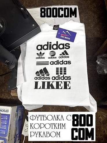 nike tech: Футболка с коротким рукавом ESC MOSS, белая. Прямой крой, круглый — 1