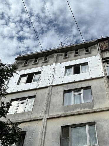 утепление дома бишкек цена: Утепление балкона, лоджии, Утепление стен, Утепление полов | Утепление дома, Утепление квартиры, Утепление склада | Penoplex, Пенополистирол, Пенопласт Больше 6 лет опыта — 5