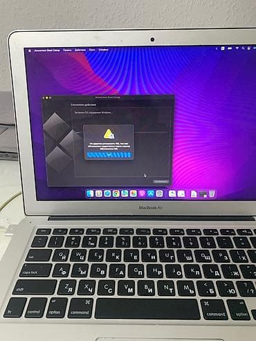 iphone 16 pro 512mb: Для учебы, Intel Core i5, ОЗУ, RAM: 8 ГБ — 1
