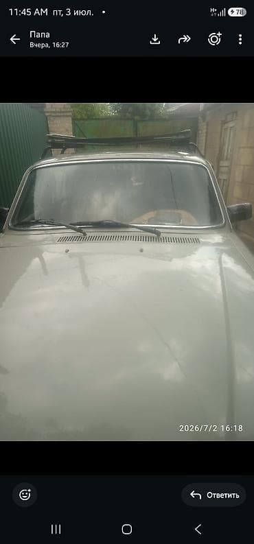 салон на 210: ГАЗ 3110 Volga: 1998 г., Механика, Бензин, Седан — 3