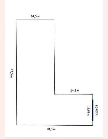 Складское/производственное помещение 780 м2 Особенности: Подходит