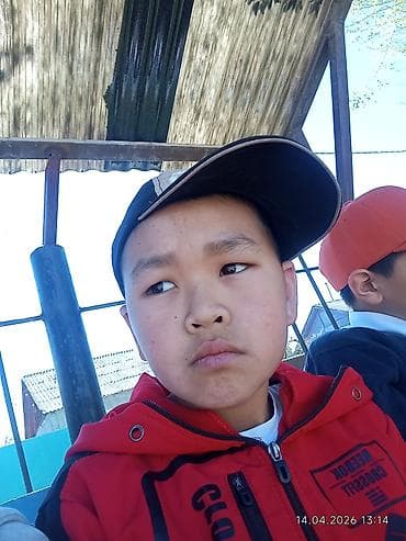 футболка роналду все клубы: Ветровка, Осень-весна, С капюшоном — 1