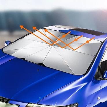 купить чехол на машину от солнца: Самовывоз — 2