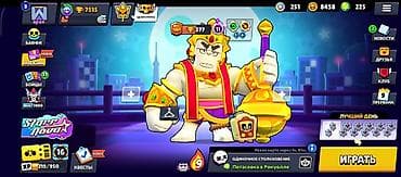 квест: Продажа игрового аккаунта Brawl Stars. Состав и ключевые особенности — 4