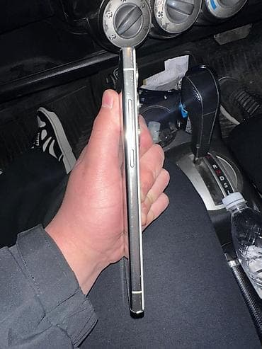 epson xp: Samsung Galaxy S23 Ultra — 2