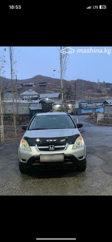 Honda CR-V: 2002 г., 2 л, Автомат, Бензиновая, Кроссовер — 3