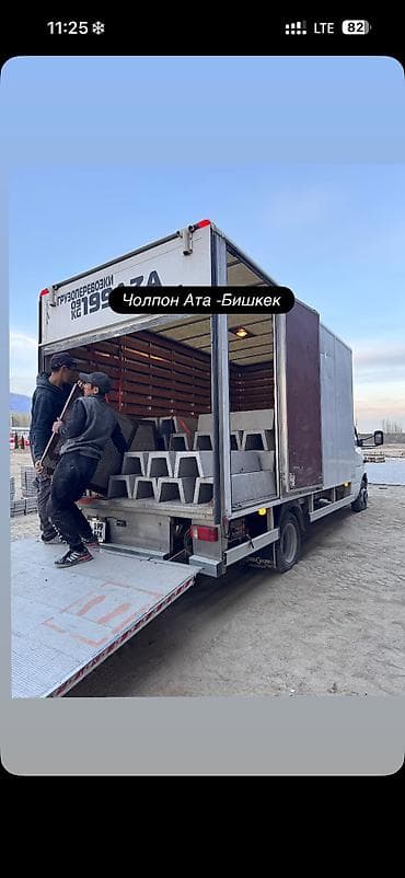 витринные полки б у: Заказать Мерседес грузовой спринтер, Перевозка мебели, Другие опции — 1