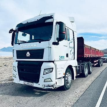 trailer: Тягач, Howo, Без прицепа — 3