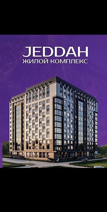 kant flat: 1 комната, 46 м², парк Фучика Элитка, 9 этаж, ПСО (под самоотделку) — 1