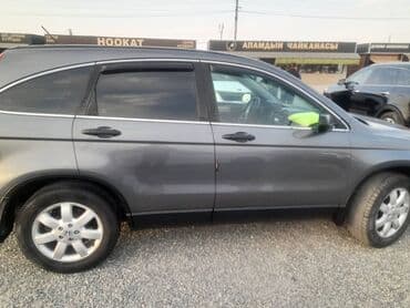 хонда акорт 3: Honda CR-V: 2010 г., 2.4 л, Автомат, Бензин, Кроссовер — 4