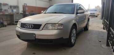 фаркоп на ауди а4: Audi A6: 1999 г., 2.4 л, Механика, Бензин, Седан — 1