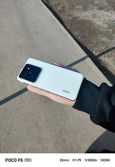 Xiaomi, 14 Pro, Б/у, 256 ГБ, цвет - Белый