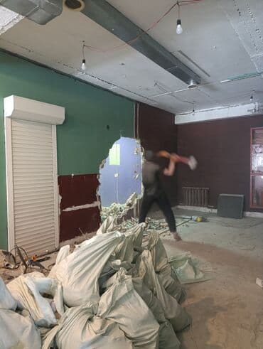 Разбор полов, Снятие потолков, Демонтаж крыш | Кирпичная стена, Демонтаж встроенных шкафов, Железобетонная стена | Снятие реечных потолков, Снятие подвесных потолков, Зачистка от старых обоев | Демонтаж линолеума, Демонтаж деревянного пола, Демонтаж теплого пола | Металлочерепичная кровля, Мягкая кровля, Кровля из профнастила Больше 6 лет опыта at lalafo.kg Разбор полов, Снятие потолков, Демонтаж крыш | Кирпичная стена, Демонтаж встроенных шкафов, Железобетонная стена | Снятие реечных потолков, Снятие подвесных потолков, Зачистка от старых обоев | Демонтаж линолеума, Демонтаж деревянного пола, Демонтаж теплого пола | Металлочерепичная кровля, Мягкая кровля, Кровля из профнастила Больше 6 лет опыта