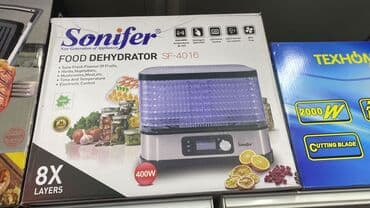 обменяю на ноутбук: Сушилка для овощей и фруктов.ДЕГИДРАТОРЫ Мощность: 400 Вт; — 3