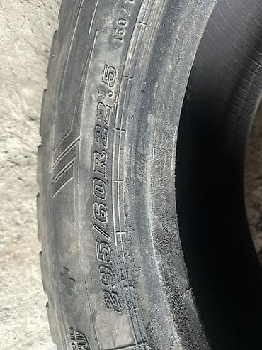 донголок 315 70 22 5: Шины 295 / 60 / R 22,5, Комплект, Грузовики/Автобусы, Dunlop — 1