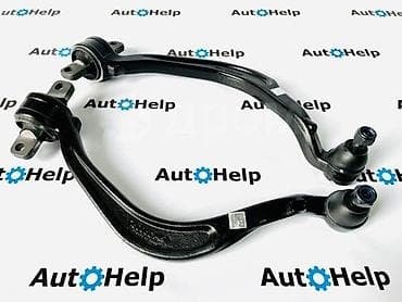 galant: Комплект рычагов Mitsubishi 2000 г., Б/у, Оригинал, Япония — 9