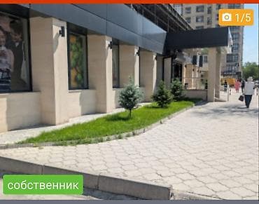 требуется парикмахер: Сдаётся коммерческое помещение формата street retail. Помещение — 1