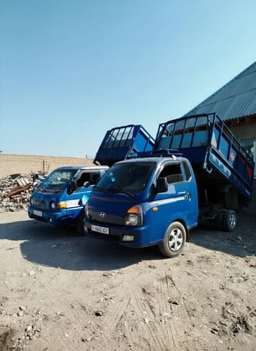 срочный ремонт ноутбуков и компьютеров: Услуги по вывозу строительного мусора - Автопарк малотоннажных — 1