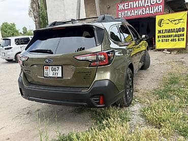 машина tico: Subaru Outback: 2021 г., 2.4 л, Вариатор, Бензин, Универсал — 7