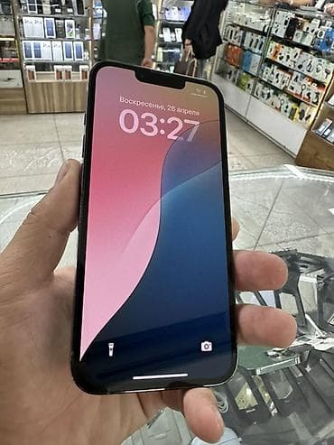 deep: IPhone 13 Pro, Б/у, 128 ГБ, Sierra Blue, Защитное стекло, Чехол, 84 % — 3