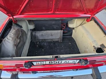 капот ваз 2105: ВАЗ (ЛАДА) 2106: 1990 г., 1.3 л, Механика, Бензин, Седан — 9