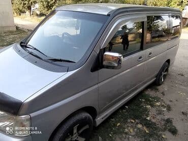 чехолы для авто: Авто тент тент для авто авто тент тент чехол авто чехлы для авто — 12