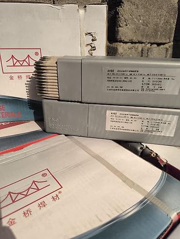 малина ягоды: Электроды для ручной дуговой сварки нержавеющей стали Golden Bridge — 2