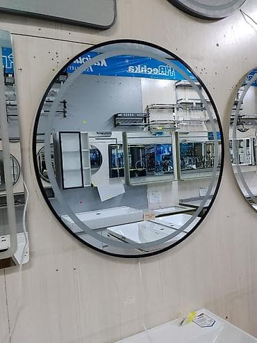 Декор и интерьер: Круглое зеркало с LED‑подсветкой - Диаметр: около 80 см (на ценнике — 2