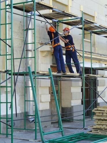 аренда помещений каракол: Сдам в аренду Строительные леса, Опалубки, Стремянки — 4