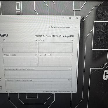 nikon d200: Игровой, Б/у, Intel Core i5, В рассрочку — 9