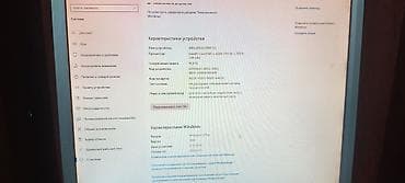 starlink kg: Компьютер, ядер - 4, ОЗУ 16 ГБ, Игровой, Б/у, Intel Core i5, SSD — 1