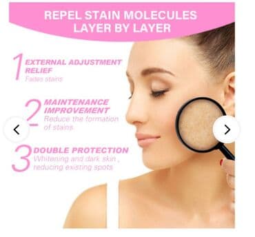 корейские капсулы день ночь отзывы: ❄️ Сша с walmart крем ультра отбеливающий с койевой кислотой эффект — 3