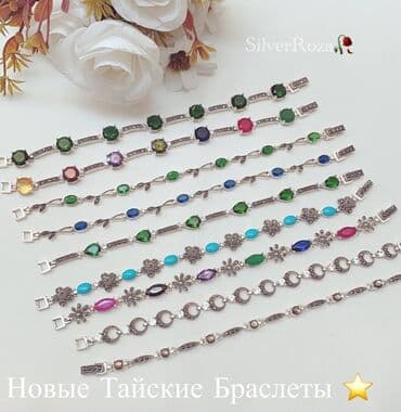 Серебряные браслеты: Браслеты из марказитов и разноцветных камней. Серебро 925, Тайланд — 3