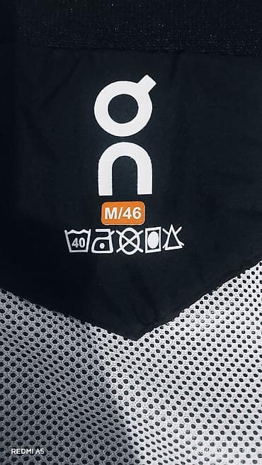 psn network: Ветровка, Осень-весна, Светоотражающая, M — 1