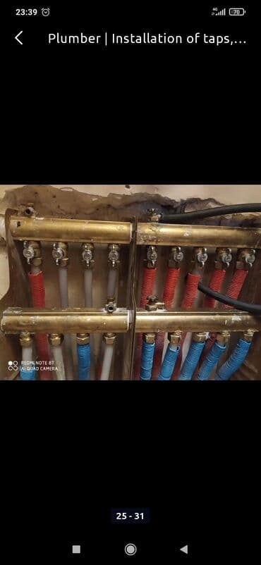 сантехнических и сварочных работ: Ремонт сантехники Больше 6 лет опыта — 6